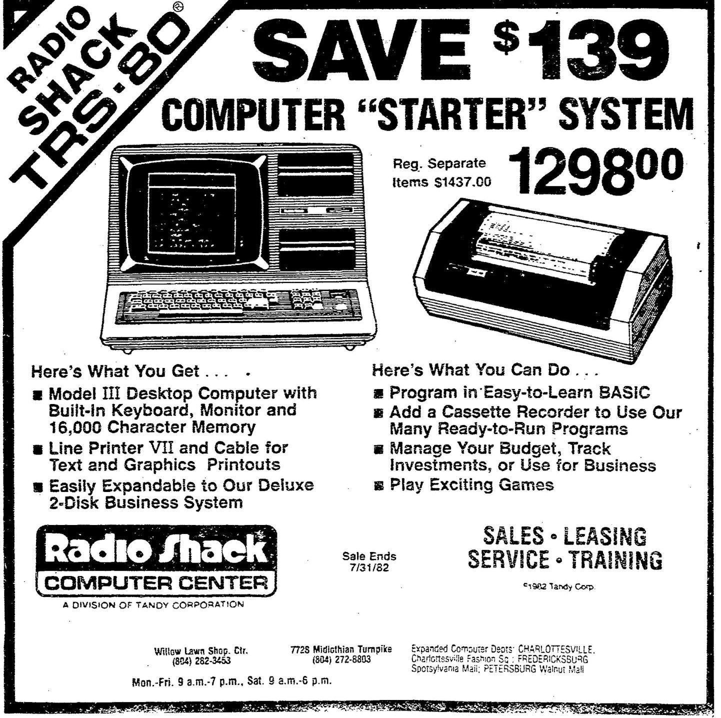 Radio Shack computer.jpg